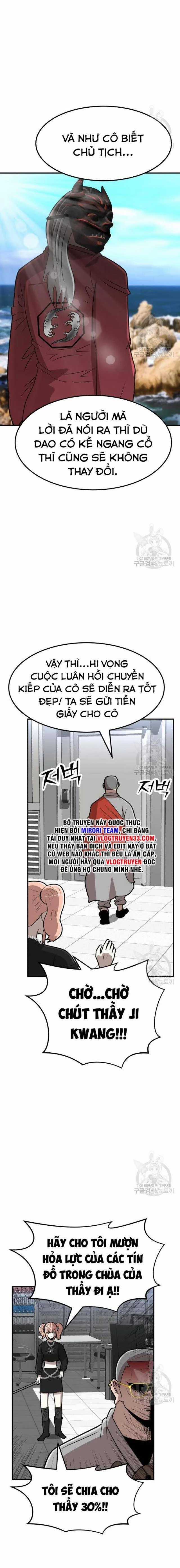 Coin Báo Thù - Chapter 21 - Trang 16