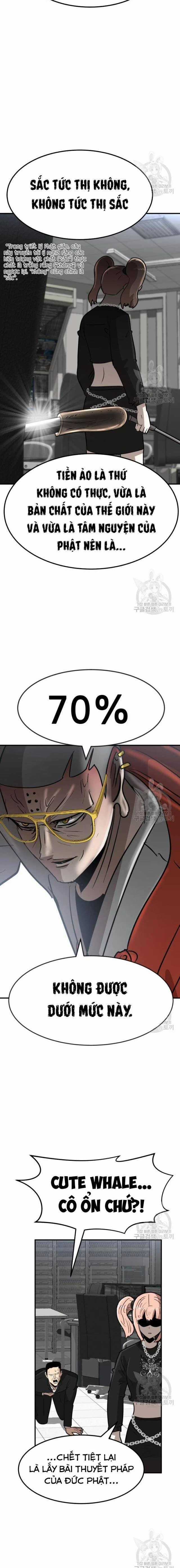 Coin Báo Thù - Chapter 21 - Trang 18