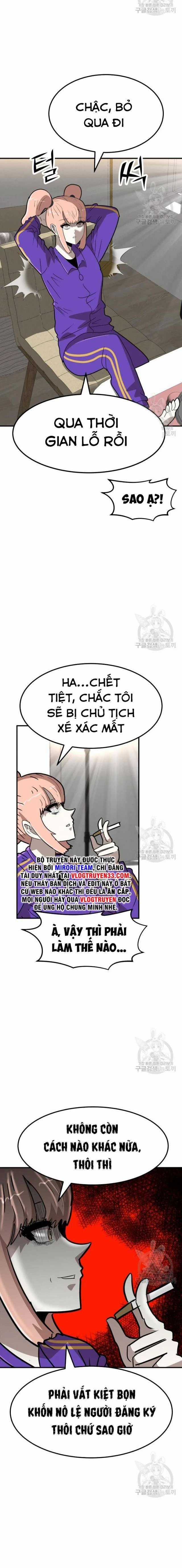 Coin Báo Thù - Chapter 21 - Trang 4
