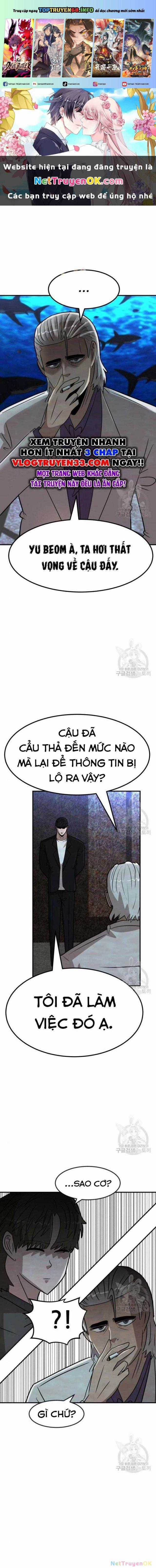 Coin Báo Thù - Chapter 22 - Trang 1