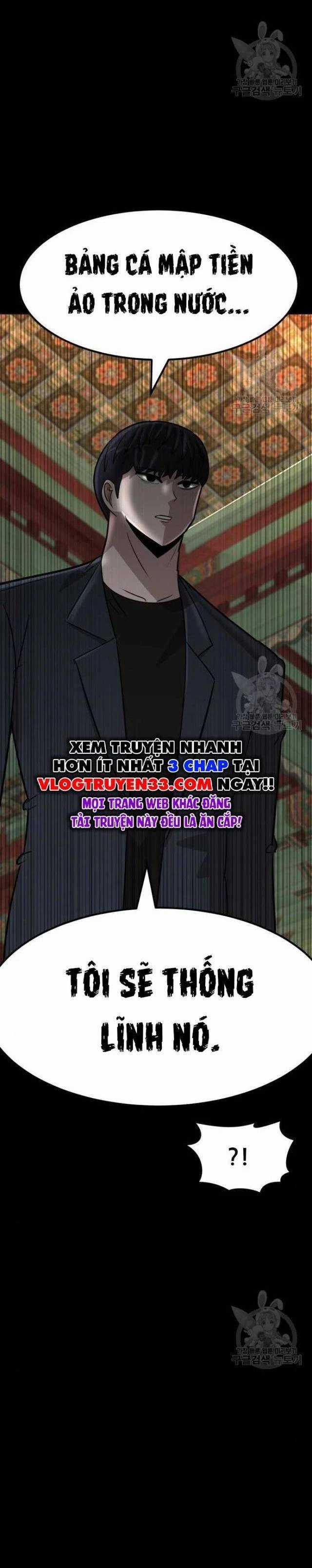 Coin Báo Thù - Chapter 22 - Trang 13