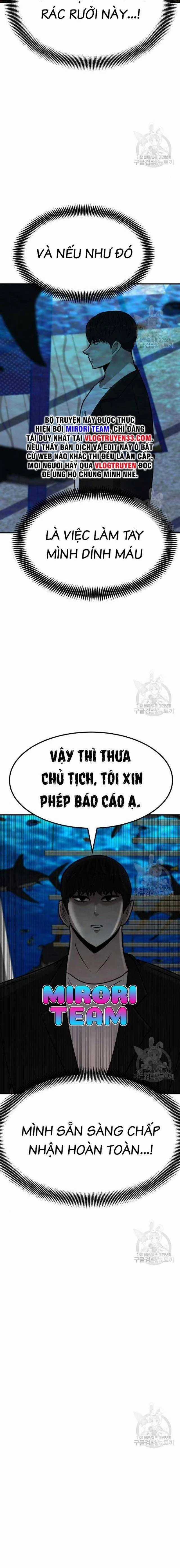 Coin Báo Thù - Chapter 22 - Trang 27