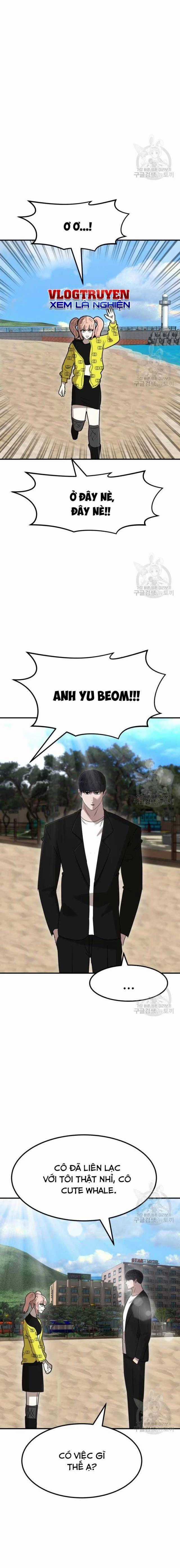 Coin Báo Thù - Chapter 23 - Trang 12