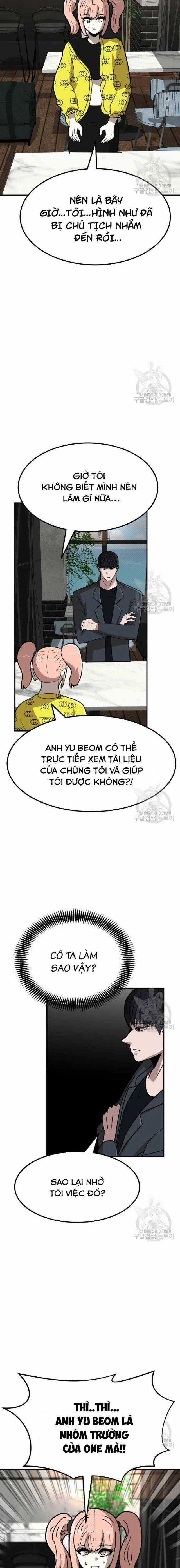 Coin Báo Thù - Chapter 23 - Trang 14