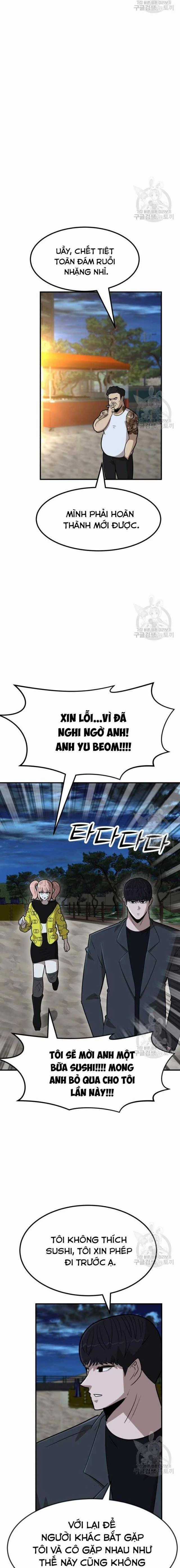 Coin Báo Thù - Chapter 23 - Trang 24