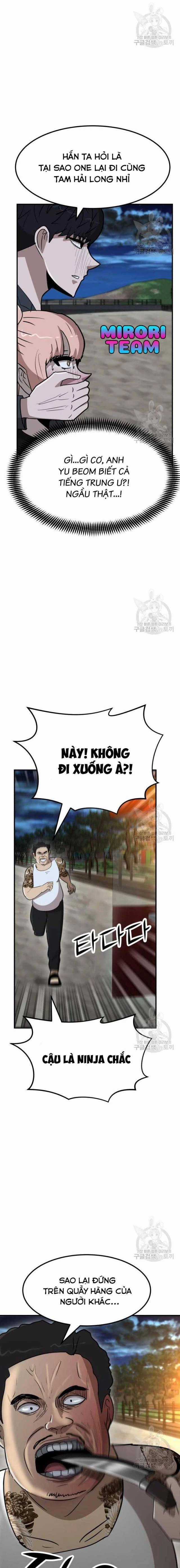 Coin Báo Thù - Chapter 23 - Trang 29