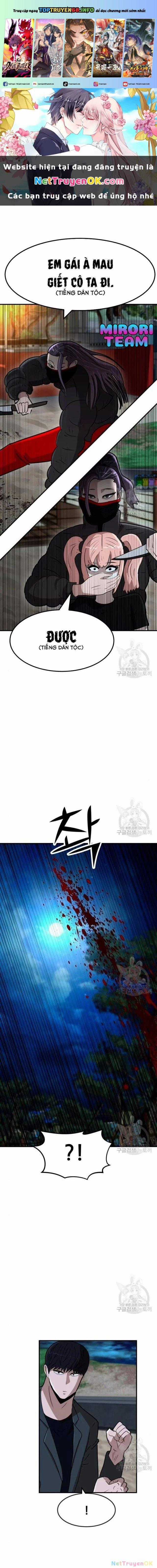 Coin Báo Thù - Chapter 24 - Trang 1