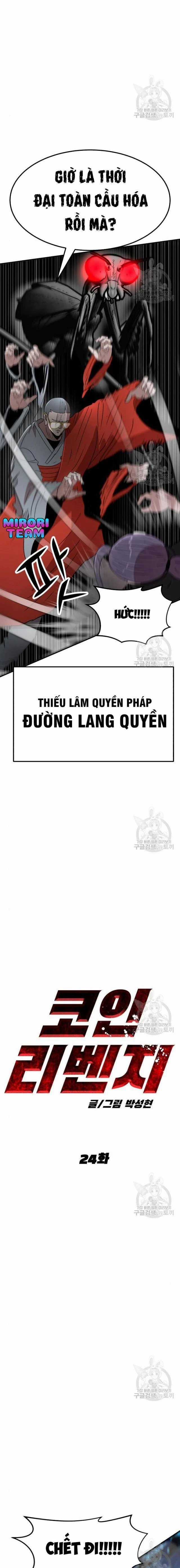 Coin Báo Thù - Chapter 24 - Trang 12