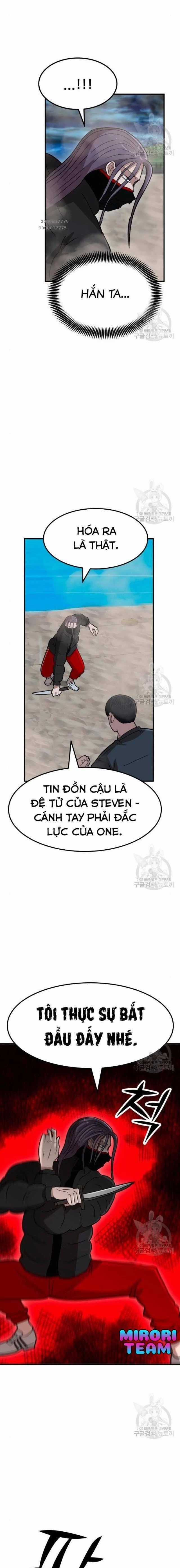 Coin Báo Thù - Chapter 24 - Trang 17