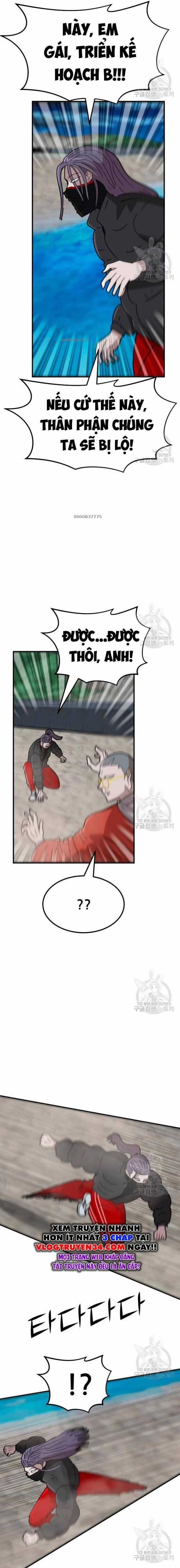 Coin Báo Thù - Chapter 24 - Trang 21