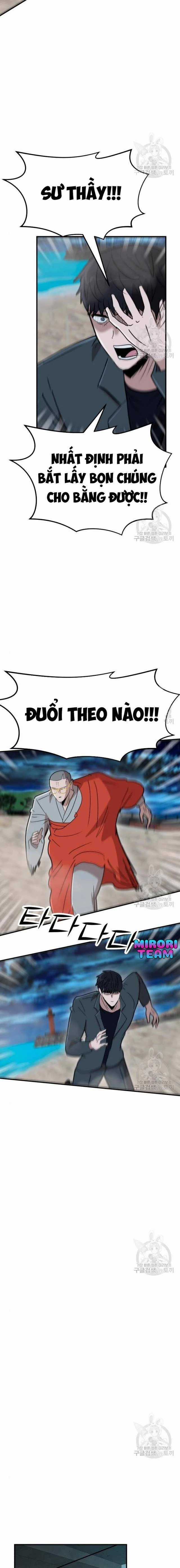 Coin Báo Thù - Chapter 24 - Trang 22