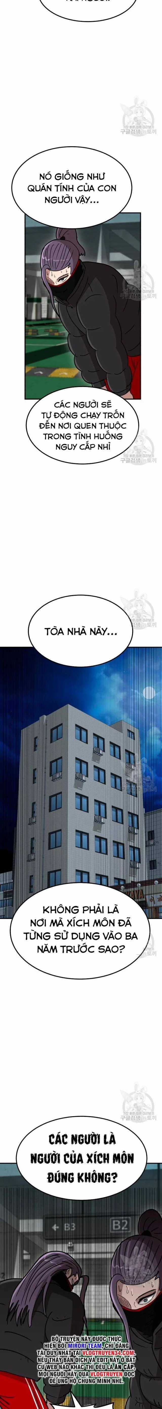 Coin Báo Thù - Chapter 24 - Trang 24