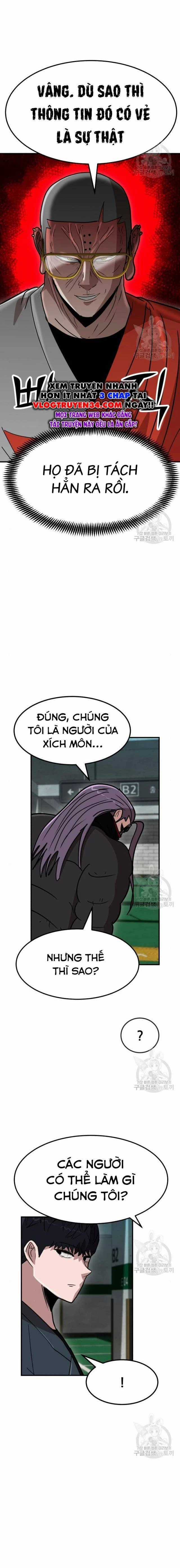 Coin Báo Thù - Chapter 24 - Trang 27