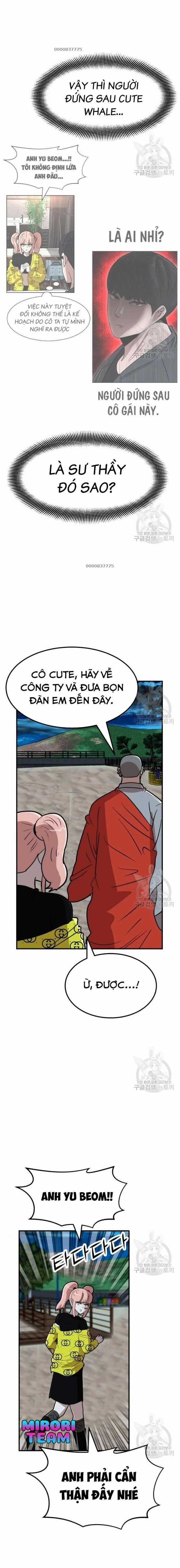 Coin Báo Thù - Chapter 24 - Trang 6