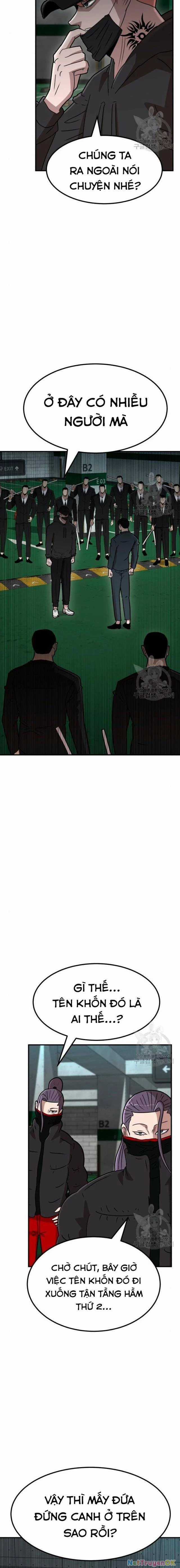 Coin Báo Thù - Chapter 25 - Trang 3