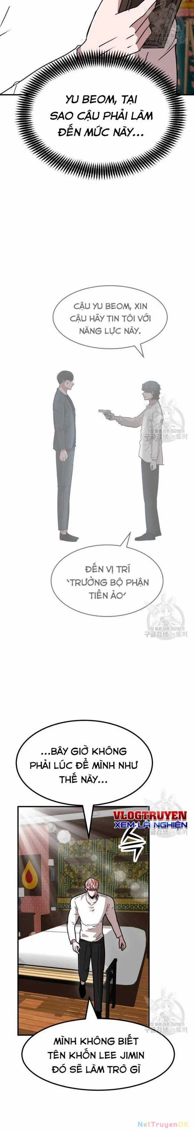 Coin Báo Thù - Chapter 25 - Trang 25