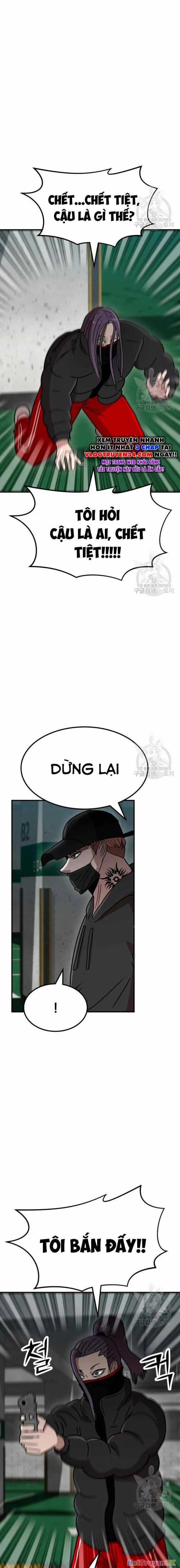 Coin Báo Thù - Chapter 25 - Trang 9