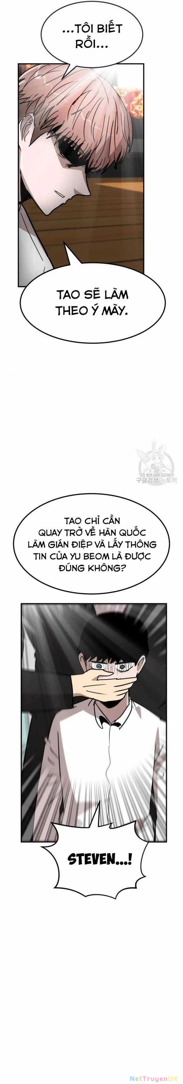 Coin Báo Thù - Chapter 26 - Trang 13