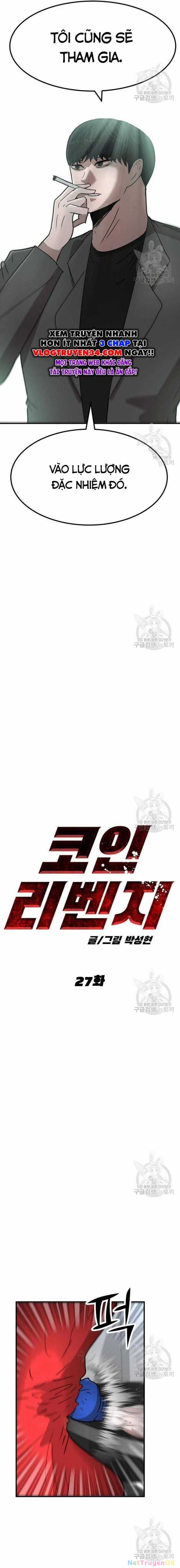 Coin Báo Thù - Chapter 27 - Trang 12