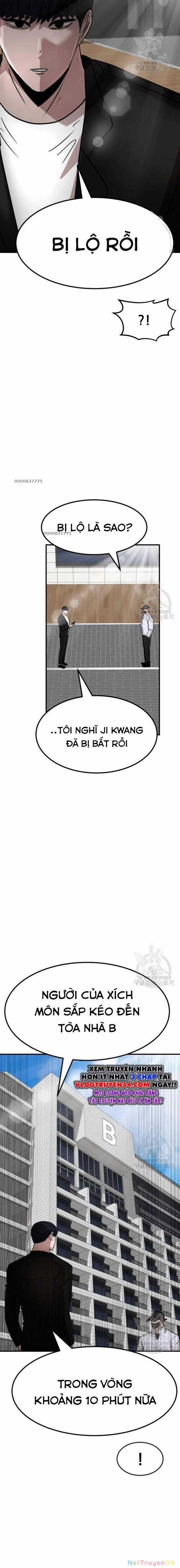 Coin Báo Thù - Chapter 28 - Trang 2