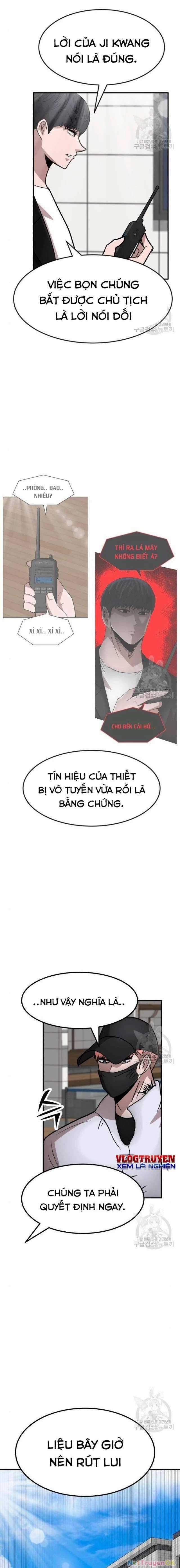 Coin Báo Thù - Chapter 28 - Trang 3
