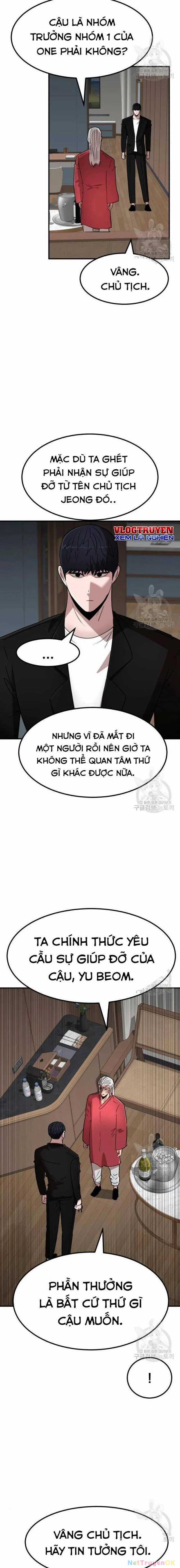 Coin Báo Thù - Chapter 28 - Trang 27