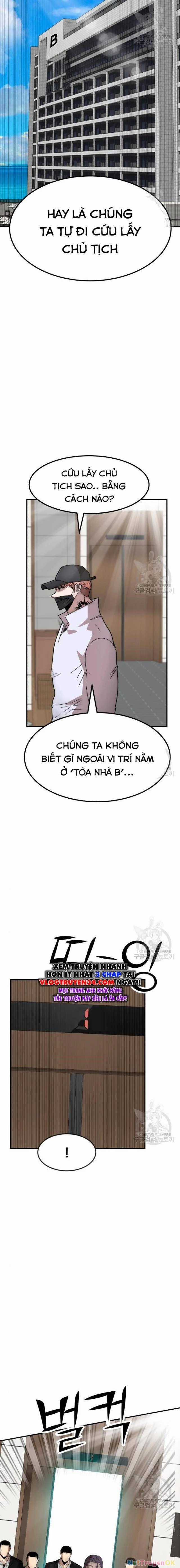 Coin Báo Thù - Chapter 28 - Trang 4
