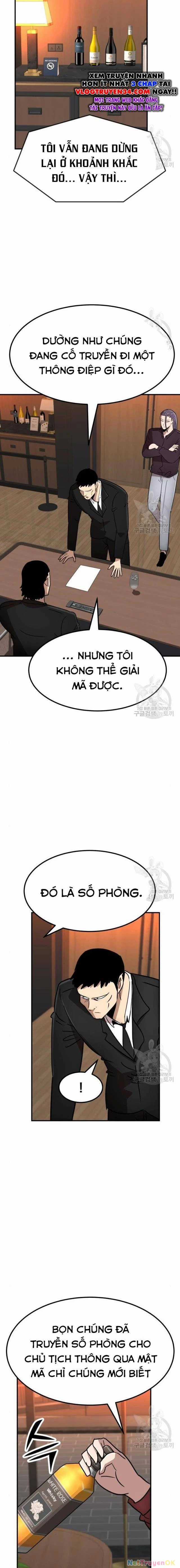 Coin Báo Thù - Chapter 28 - Trang 32