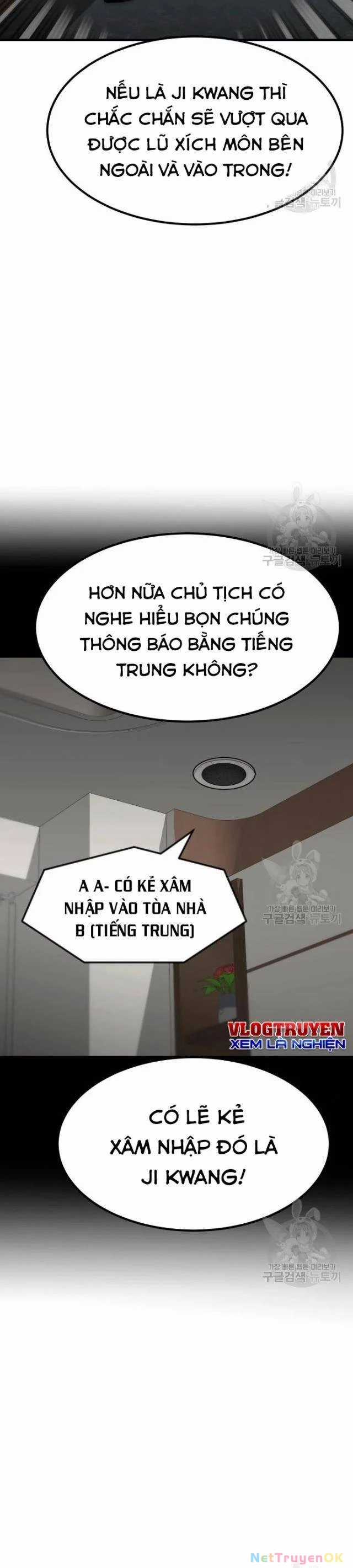 Coin Báo Thù - Chapter 28 - Trang 10