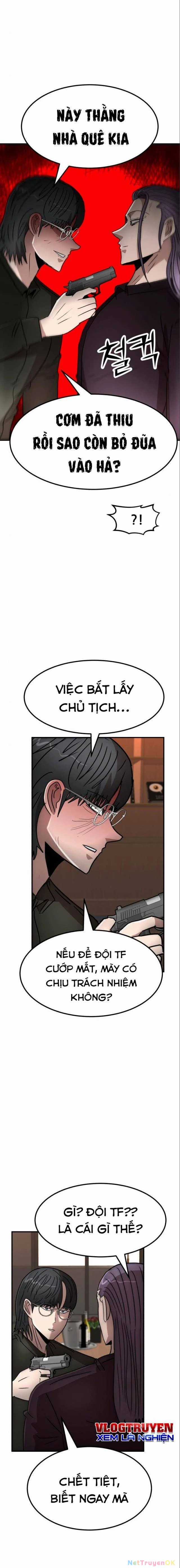 Coin Báo Thù - Chapter 29 - Trang 3