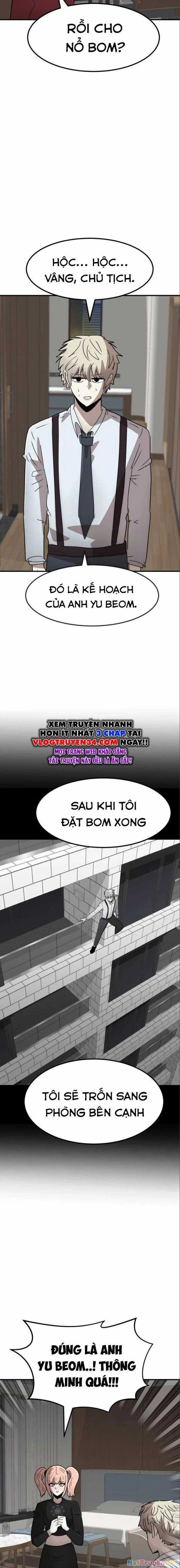 Coin Báo Thù - Chapter 30 - Trang 7