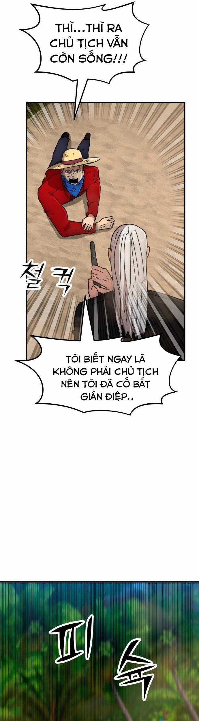 Coin Báo Thù - Chapter 31 - Trang 17