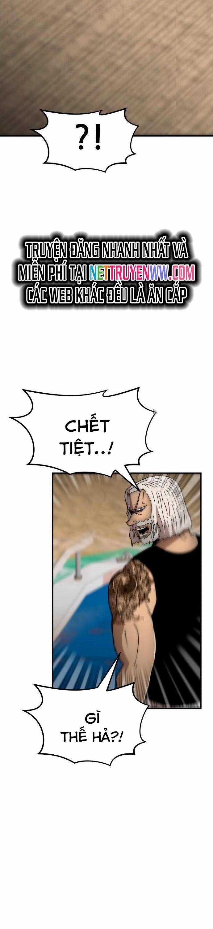 Coin Báo Thù - Chapter 31 - Trang 5