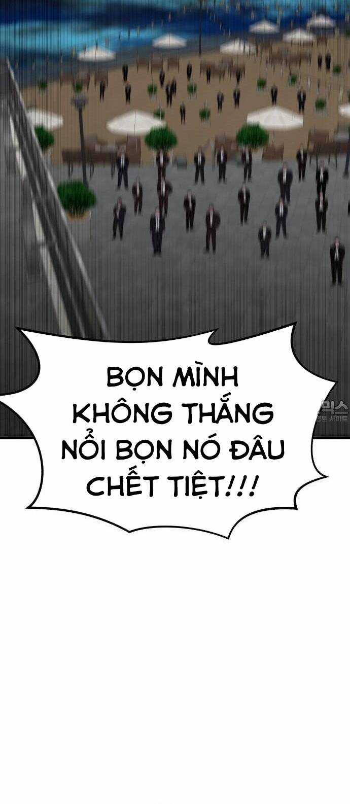 Coin Báo Thù - Chapter 31 - Trang 48
