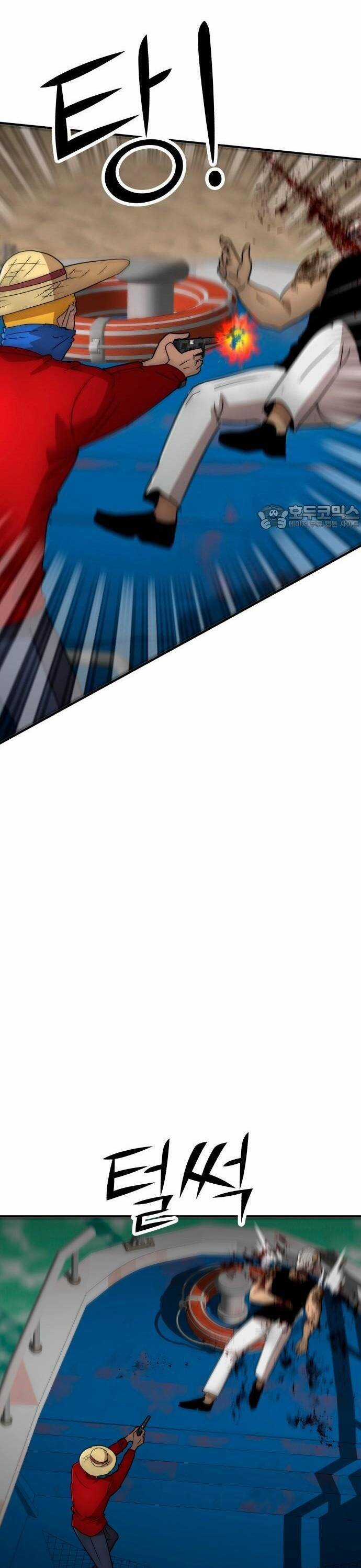 Coin Báo Thù - Chapter 31 - Trang 6