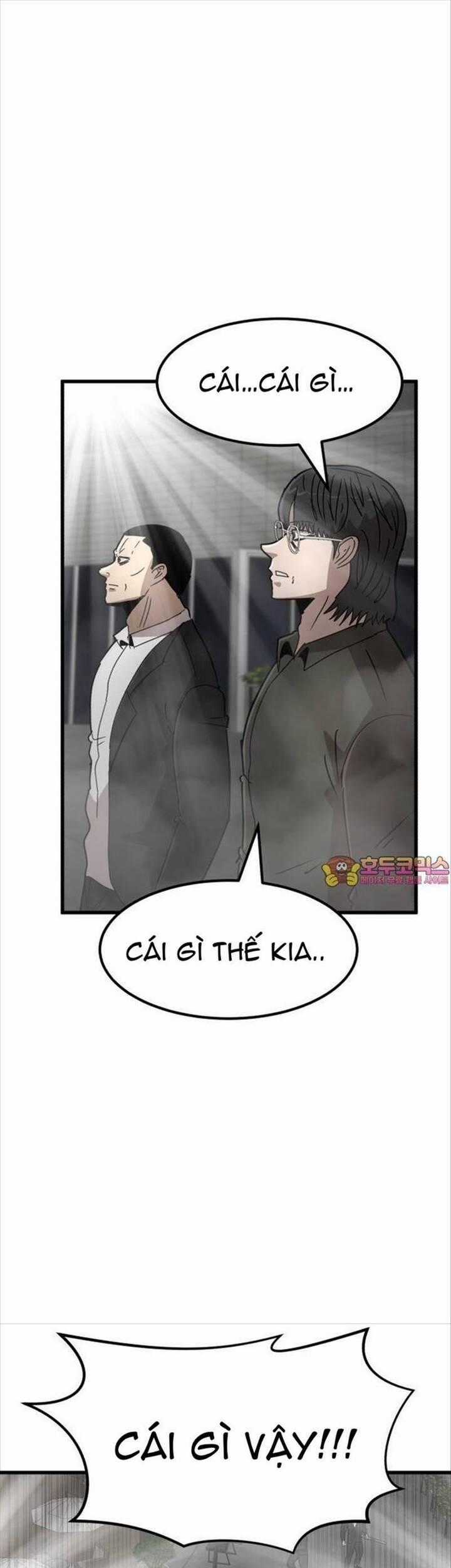 Coin Báo Thù - Chapter 32 - Trang 2
