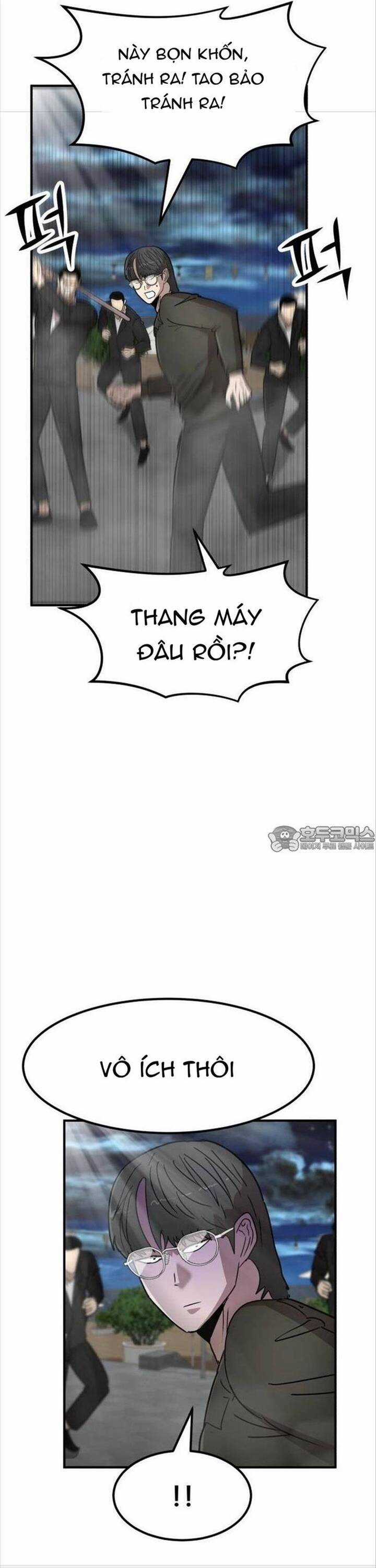 Coin Báo Thù - Chapter 32 - Trang 13