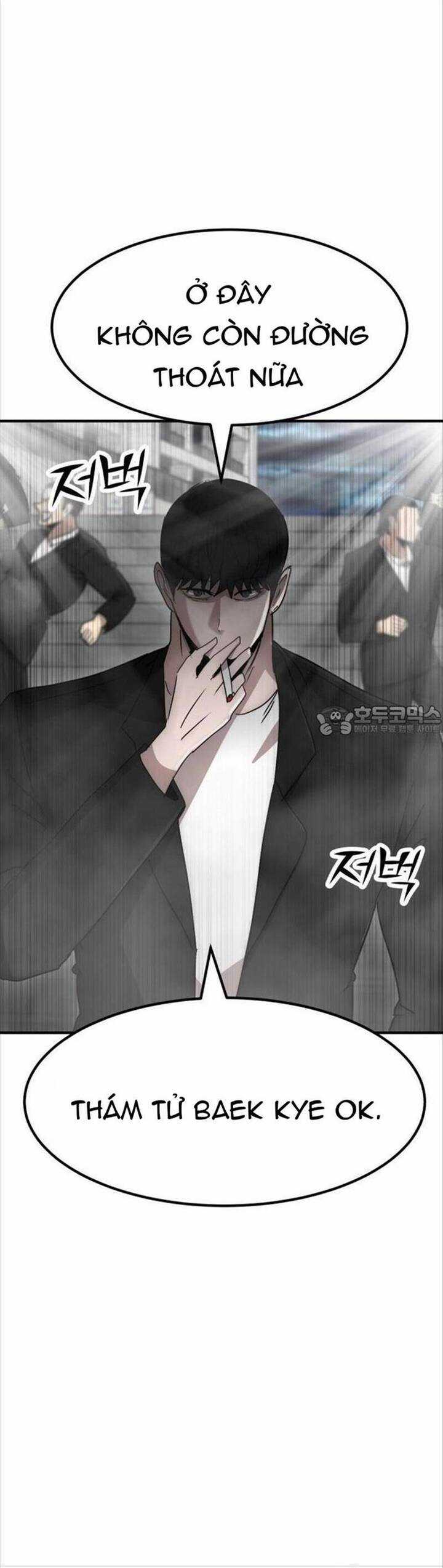 Coin Báo Thù - Chapter 32 - Trang 15