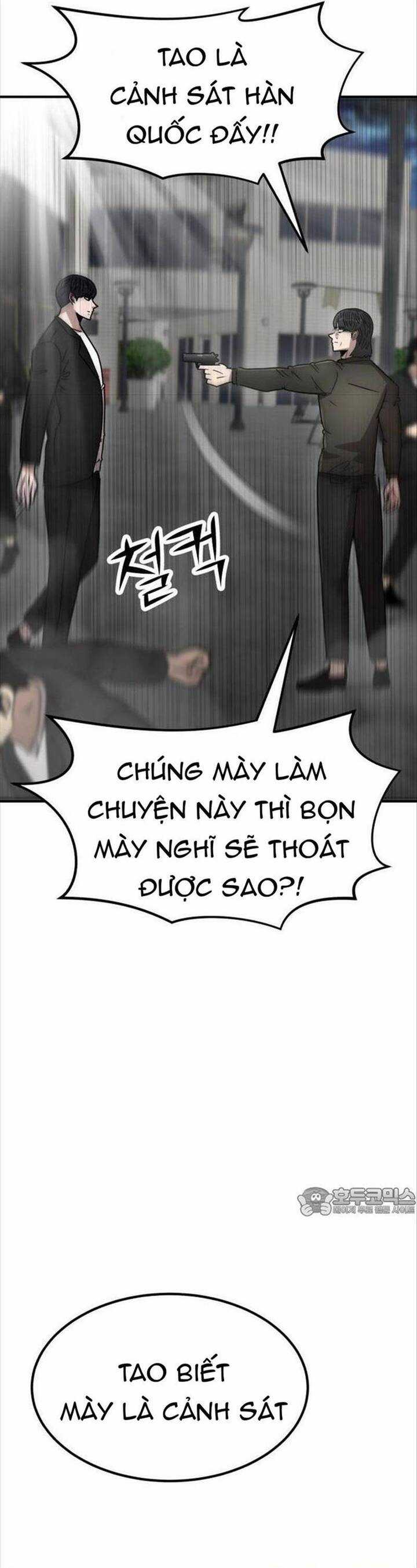 Coin Báo Thù - Chapter 32 - Trang 17