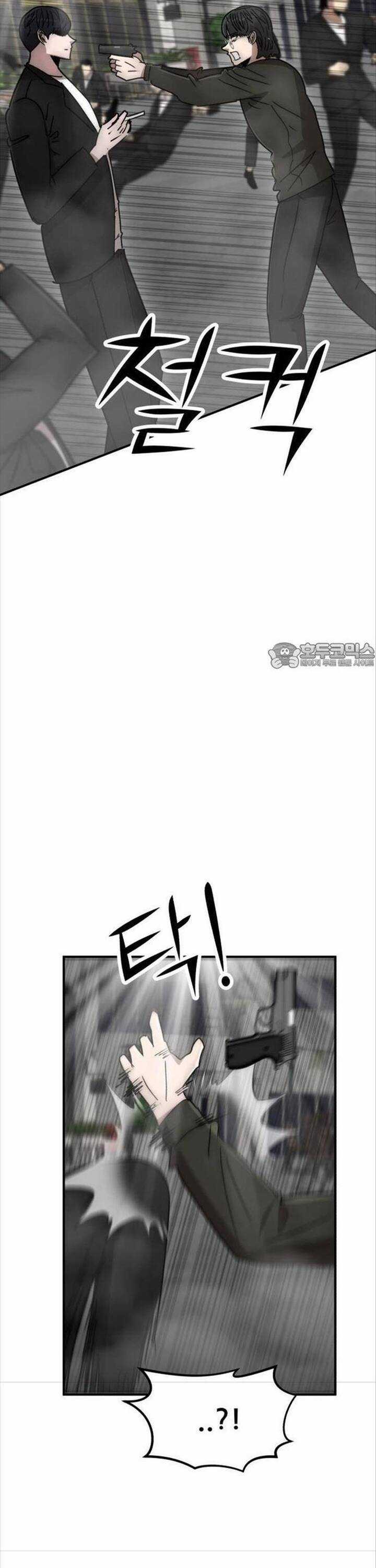 Coin Báo Thù - Chapter 32 - Trang 22