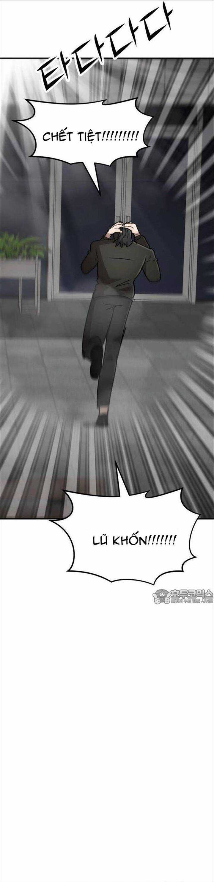 Coin Báo Thù - Chapter 32 - Trang 34