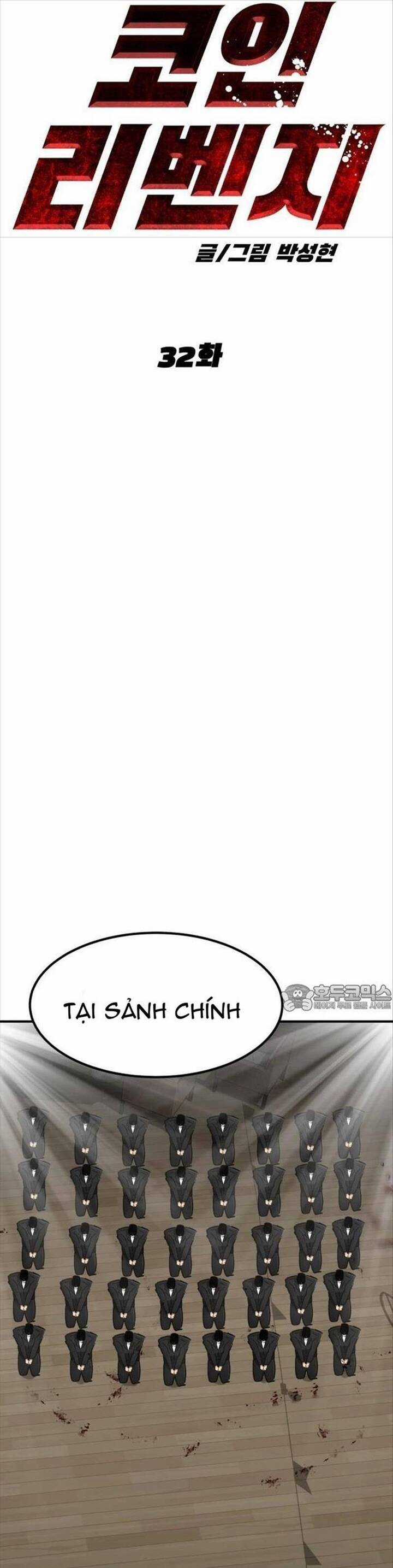 Coin Báo Thù - Chapter 32 - Trang 35