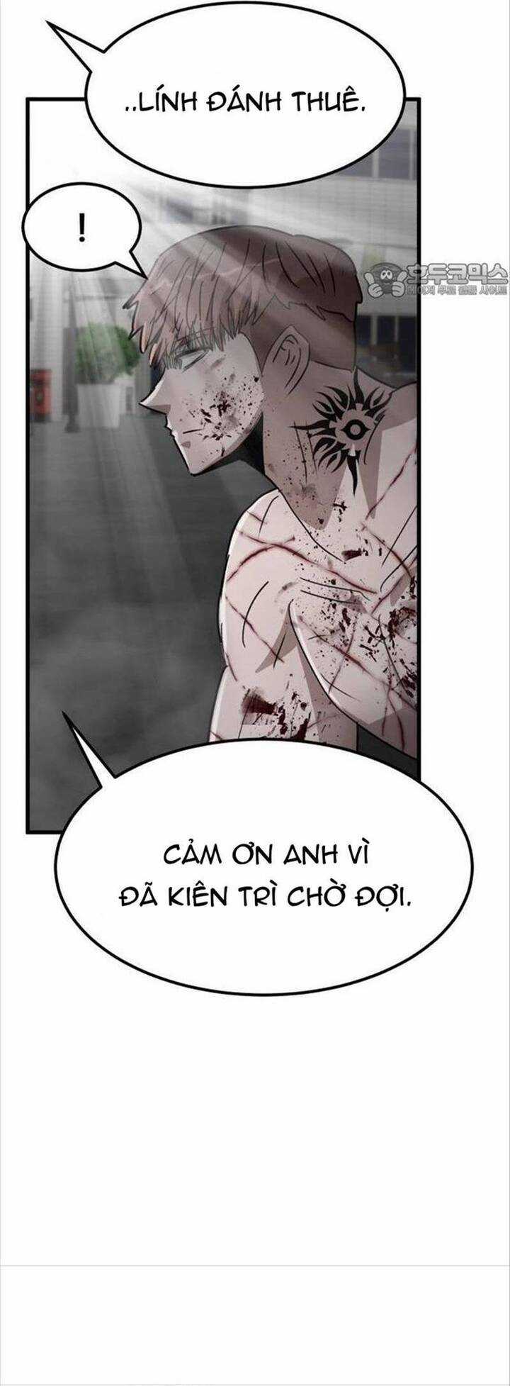 Coin Báo Thù - Chapter 32 - Trang 5