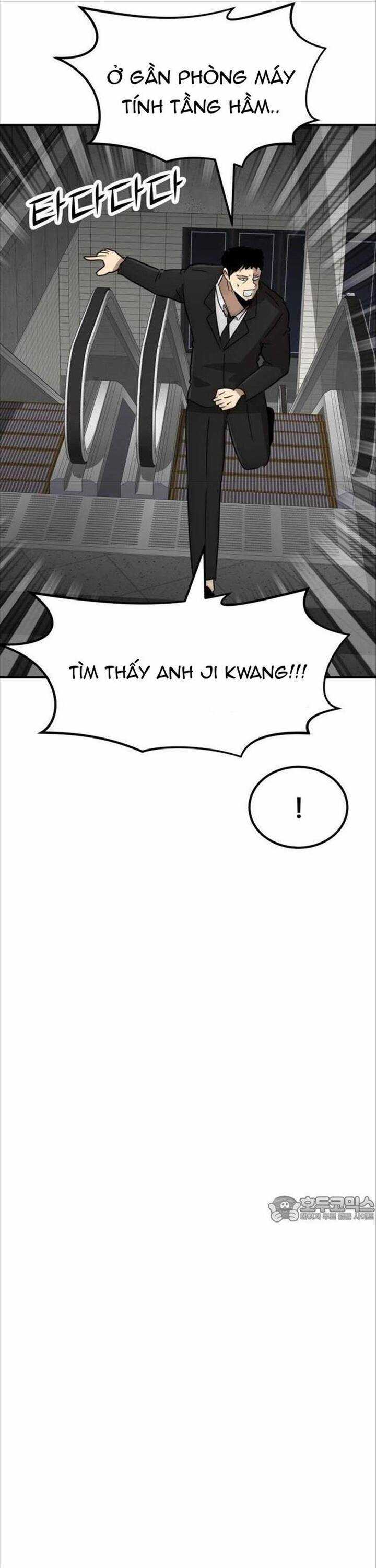 Coin Báo Thù - Chapter 32 - Trang 42