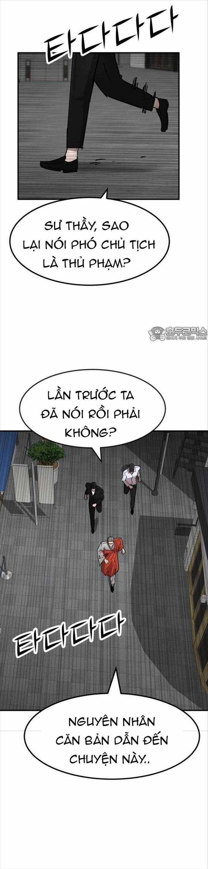 Coin Báo Thù - Chapter 32 - Trang 62