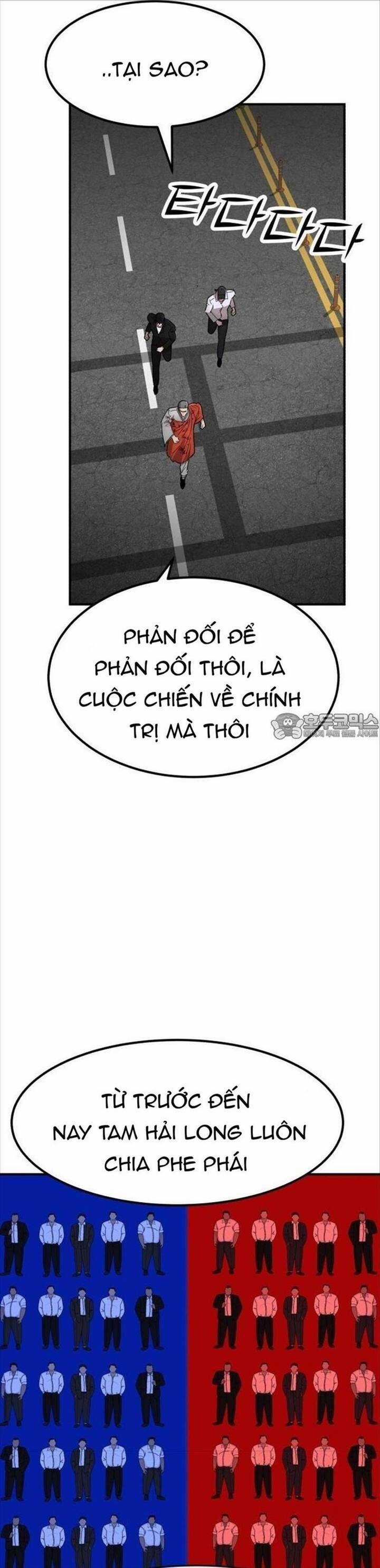 Coin Báo Thù - Chapter 32 - Trang 75
