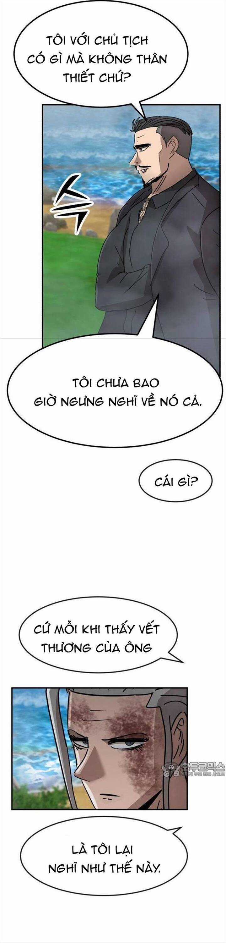 Coin Báo Thù - Chapter 32 - Trang 80