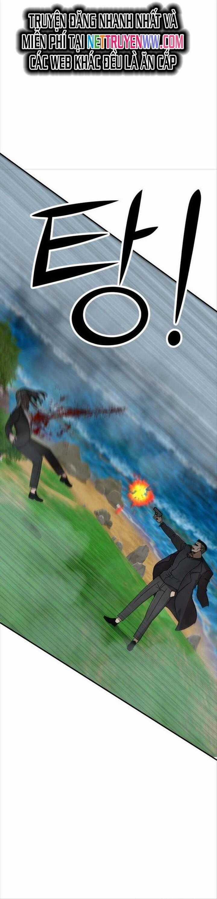 Coin Báo Thù - Chapter 32 - Trang 82