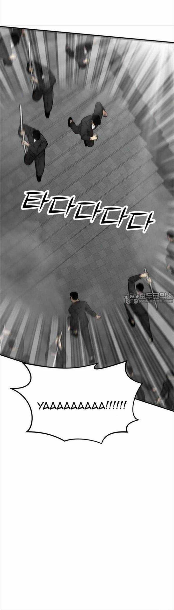 Coin Báo Thù - Chapter 32 - Trang 10