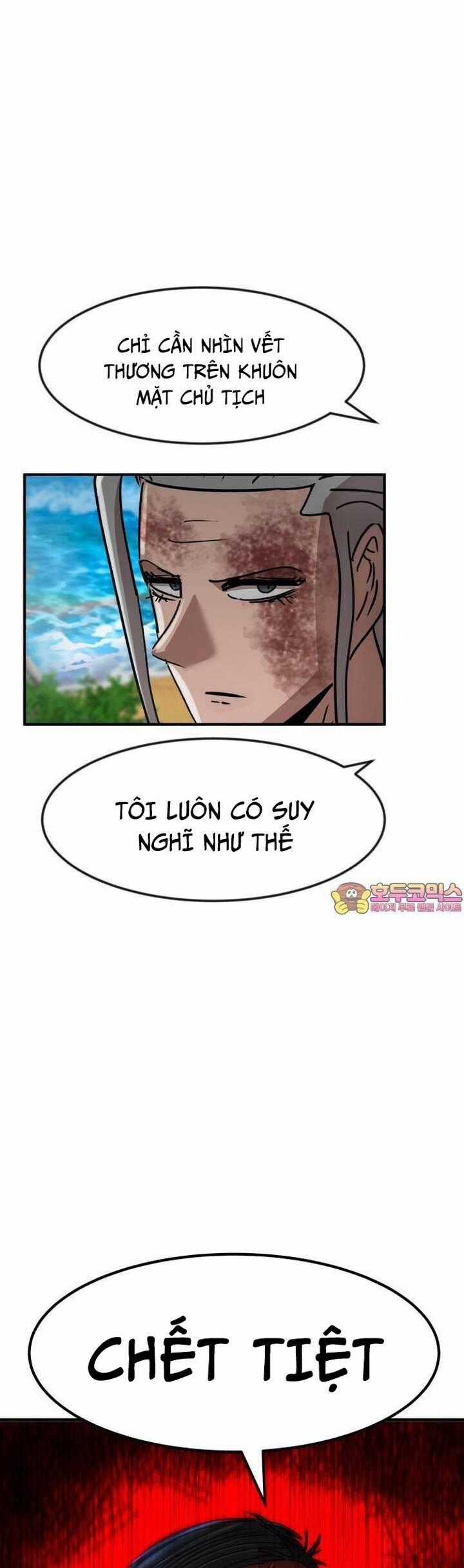Coin Báo Thù - Chapter 33 - Trang 2